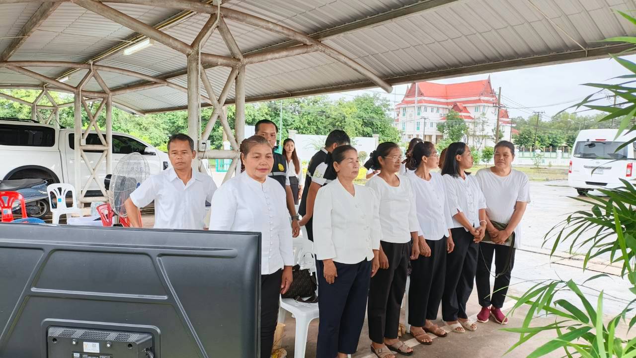 title - “ปลูกเพื่อเปลี่ยน เปลี่ยนเพื่อยั่งยืน เทิดไท้องค์ทศมราชา”